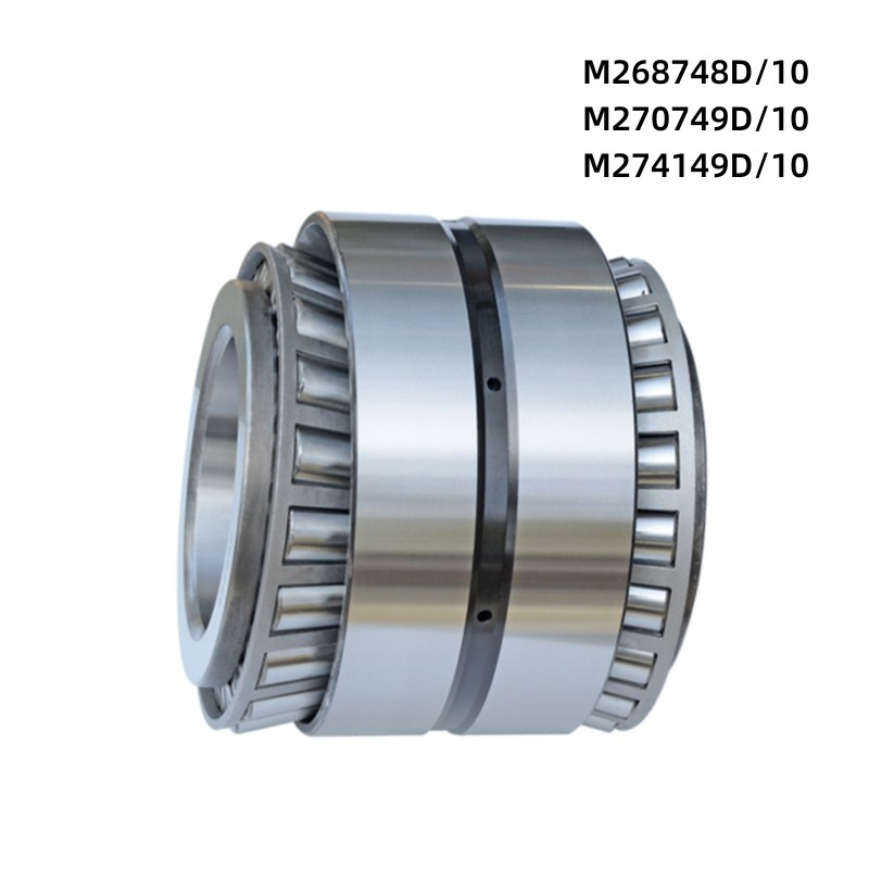 Double row tapered roller bearing M268748D/10 M270749D/10 M274149D/10